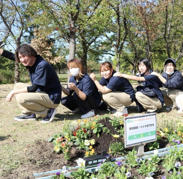 新潟農業・バイオ専門学校｜農業・フラワー・造園・食品・醸造・環境・バイオテクノロジーが学べる専門学校【就職率100％】 緑の環境プラン大賞